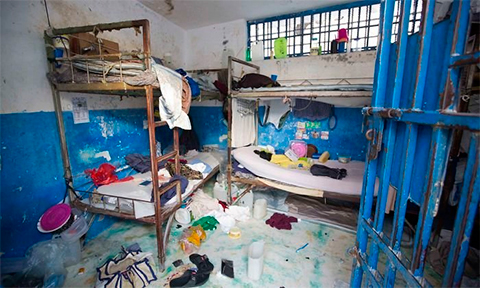 Тюрьма в Аркаахии, Гаити