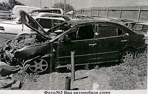 Машина после страшной аварии