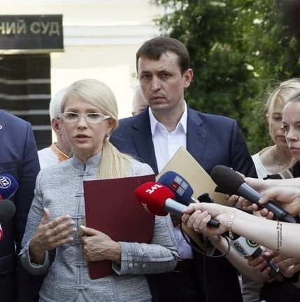 Дубиль Тимошенко
