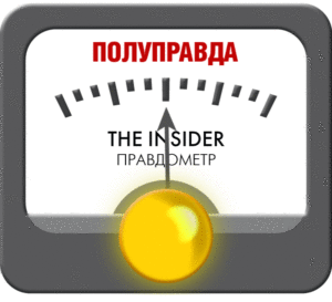 Фейк Центризбиркома: новые выборы в Приморье назначены, потому что результаты голосования восстановить невозможно