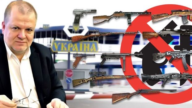 Глава Волынской таможни Кривицкий "закрывает глаза" на контрабанду оружия