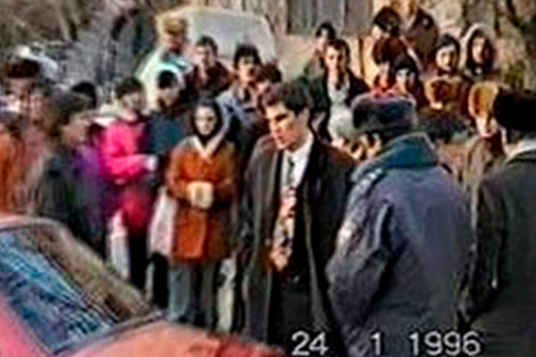 Меля в 1996 году