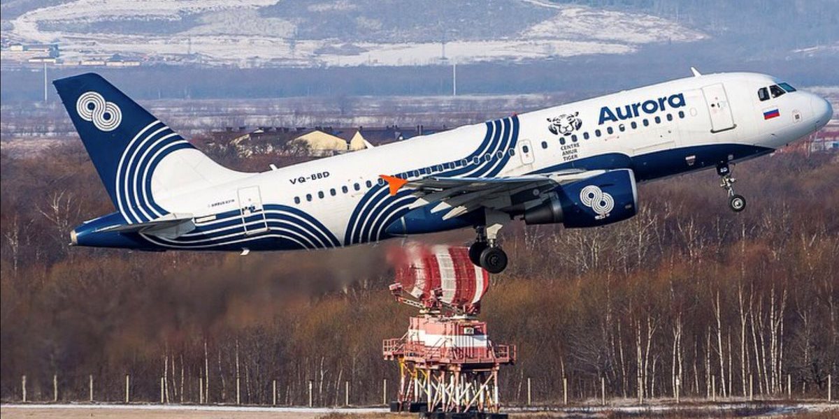 Авиакомпании дальнего востока. ОАО «авиакомпания «Восток».