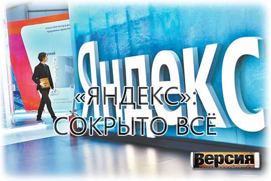 Верую… [Леонид Пантелеев] (fb2) читать онлайн | КулЛиб электронная библиотека